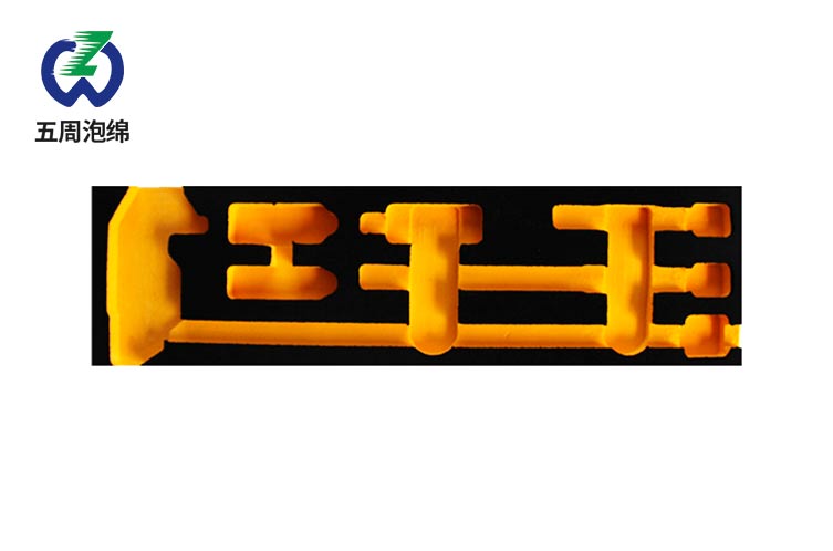 五金工具保護神器！EVA泡棉內(nèi)襯竟能幫工廠省下30%損耗？