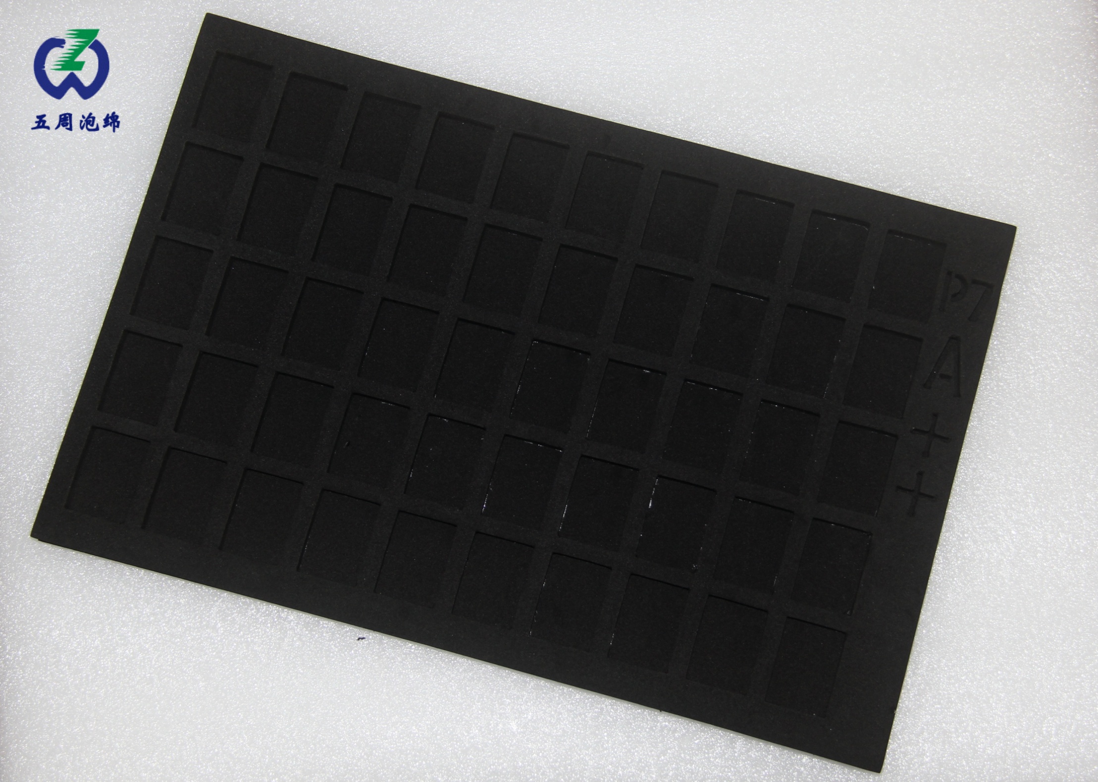 蘇州五周泡棉：創(chuàng)新領(lǐng)航，開拓行業(yè)新境界