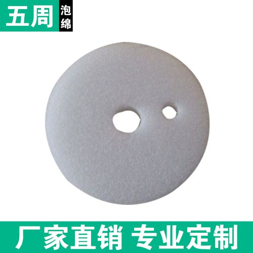 泡棉采購想 0 風(fēng)險(xiǎn)？五周泡棉的服務(wù)體系如何保障
